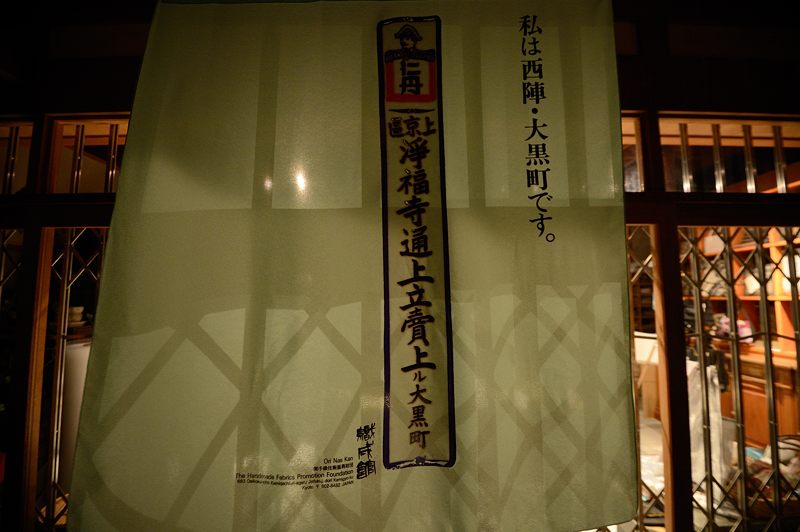 都ライト・2012 其の一_f0032011_19501584.jpg