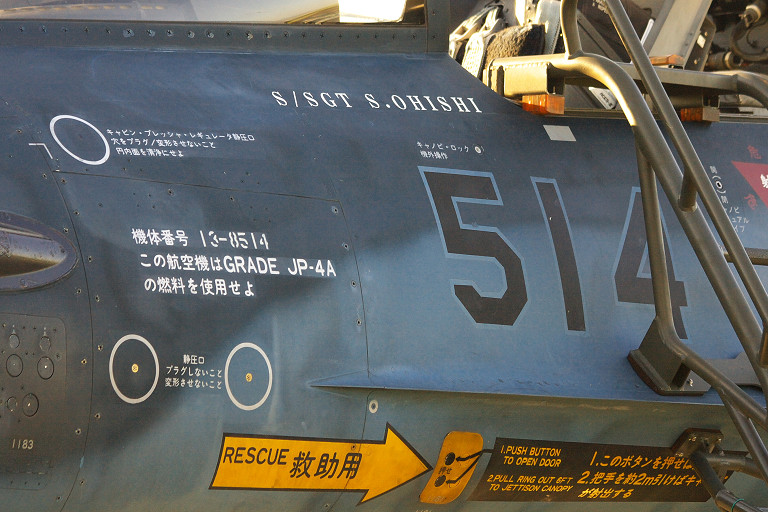 e0132718_15455181.jpg