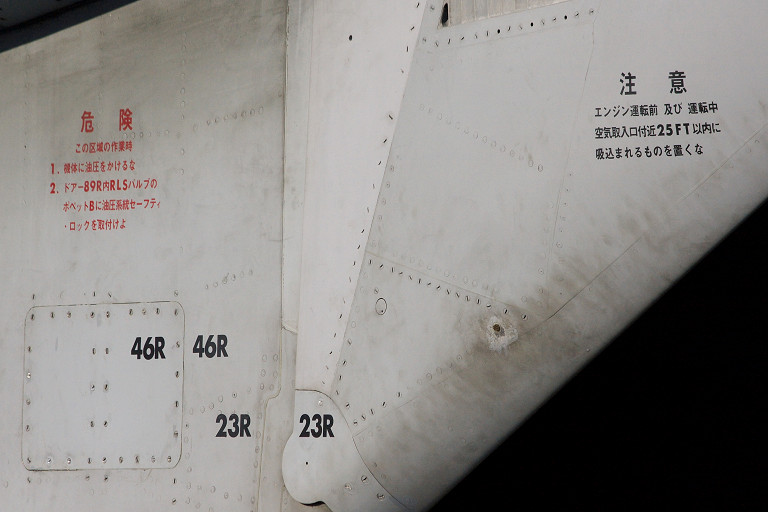 e0132718_15543754.jpg