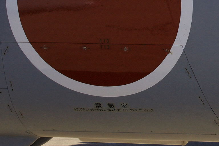 e0132718_164094.jpg