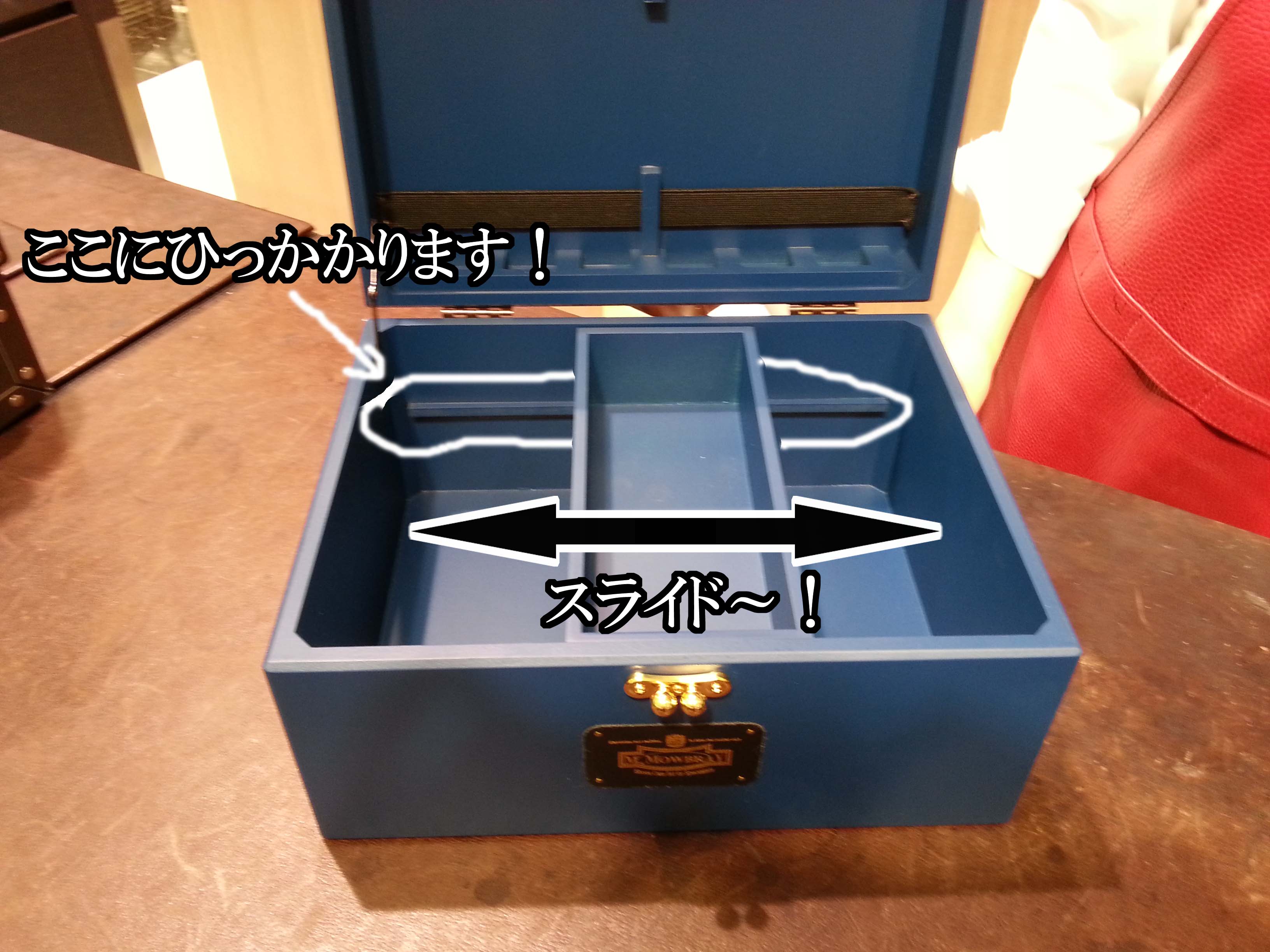 あのBOXは今…_b0226322_18203531.jpg