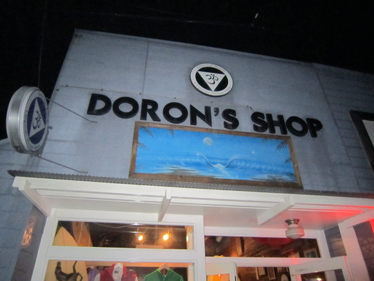 f0136926_22381079.jpg