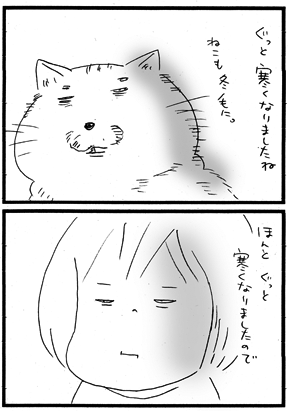 c0019433_11502835.gif