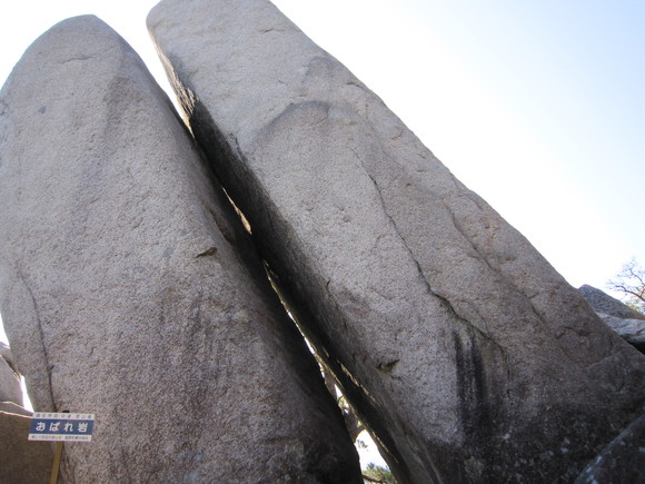 e0232236_14213540.jpg