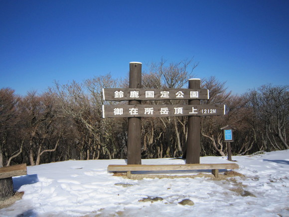 e0232236_14374530.jpg