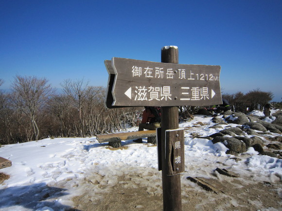 e0232236_1438591.jpg