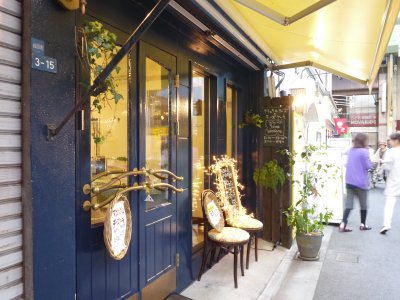 トワジエム・ラヴェドン l\'avedone_e0227942_22313049.jpg