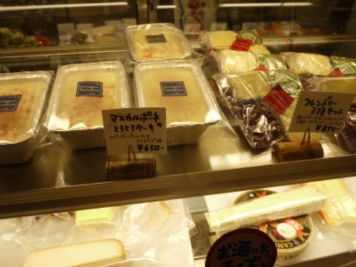 トワジエム・ラヴェドン l\'avedone_e0227942_22324526.jpg