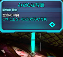 f0031243_605135.jpg