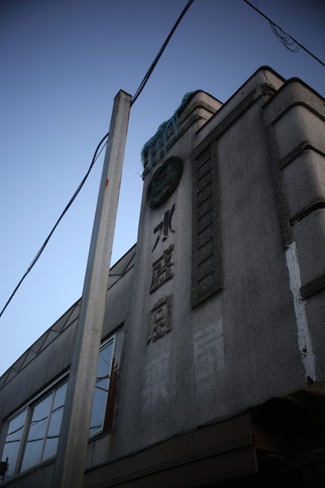 c0035245_39062.jpg