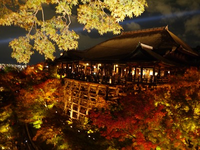 紅葉の京都へ_c0220047_13123933.jpg