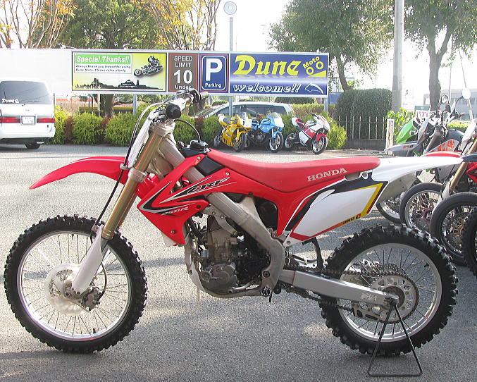 CRF250R/11\' 中古車両入庫_f0178858_1745961.jpg