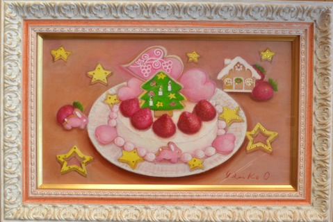 クリスマスツリーカップケーキとご案内_a0214059_5334843.jpg