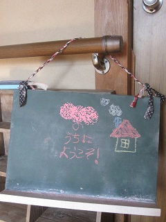 a0121260_11064.jpg