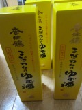 c0200760_759959.jpg