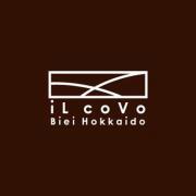 北海道・美瑛 Pizzeria iL coVo_a0136671_16394778.jpg