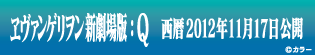 c0032771_0355670.gif