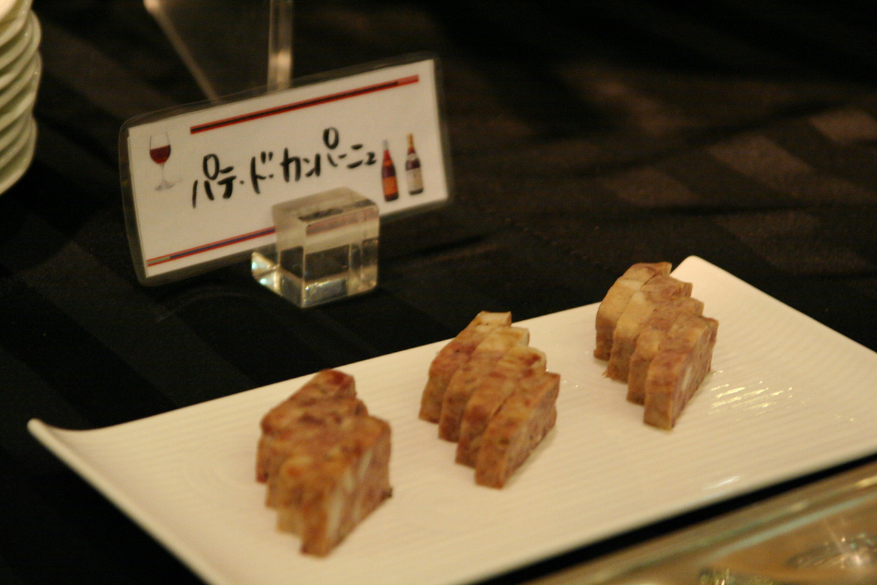 f0219373_04299.jpg