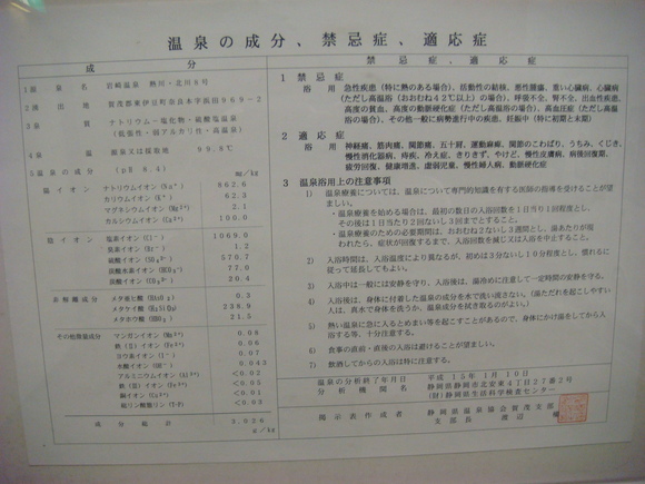 d0042380_15224419.jpg