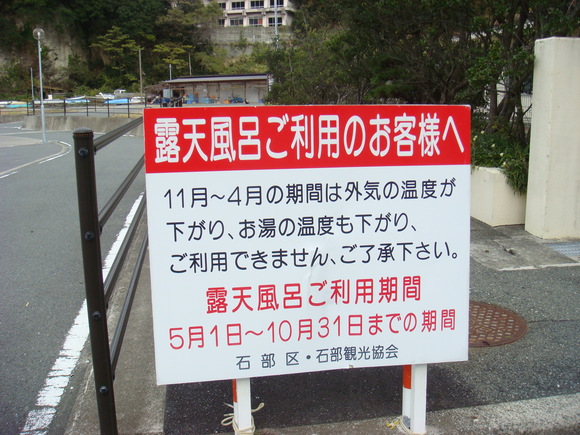 d0042380_1553820.jpg