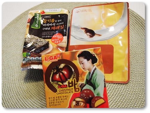 京都グランヴィアホテルのフレンチ♪_d0078486_9452820.jpg
