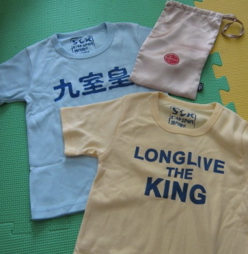 c0253488_10875.jpg