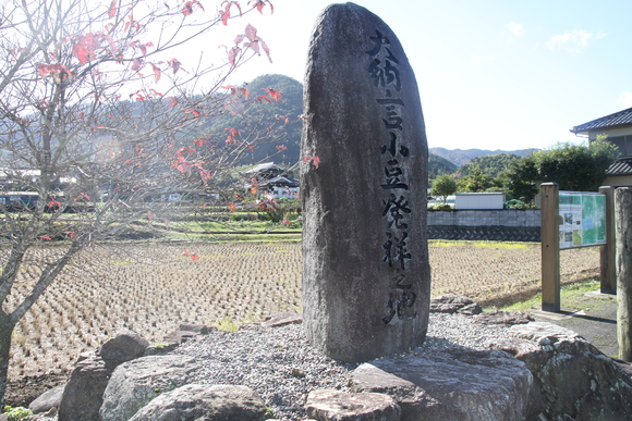 e0188897_16155460.jpg