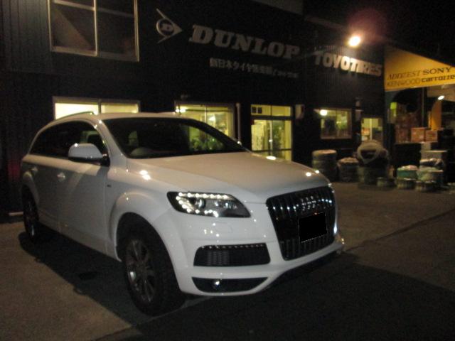 ☆NEW在庫車51エルグランド仕入れております!!☆(伏古店)_c0161601_19565680.jpg