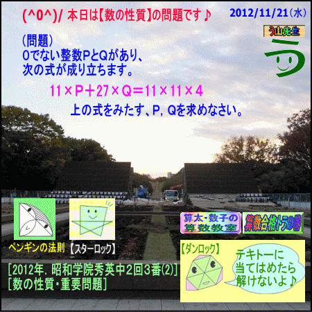 a0043204_0322788.gif