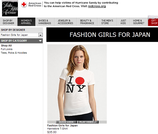 NYのファッション・デザイナーさんの慈善活動の旗印は日の丸?!_b0007805_12492895.jpg