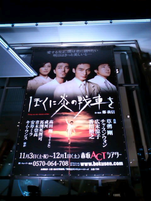 c0122007_9304014.jpg