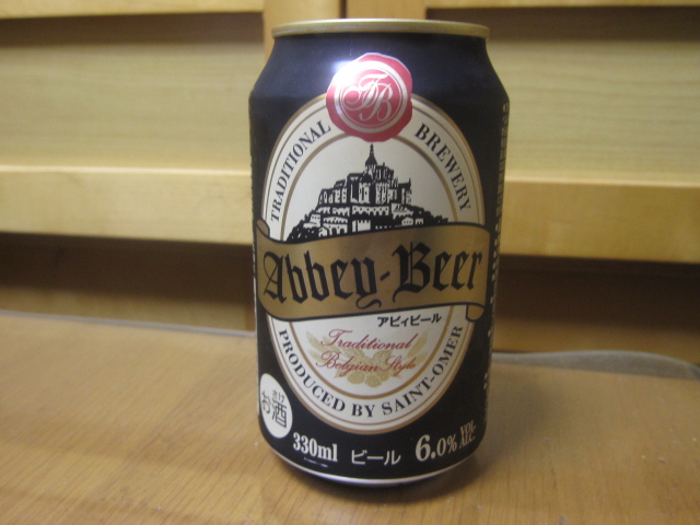 今夜のビールVol.21 アビィビール¥195_b0042308_2320393.jpg