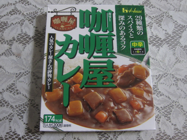ハウス　カリー屋カレー中辛￥68_b0042308_5413950.jpg