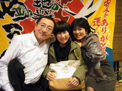 伊勢海老祭りファイナル!_f0157910_15141051.jpg