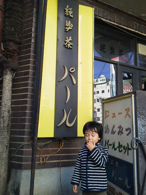b0160312_5172215.jpg