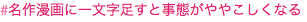 f0062414_20152750.png
