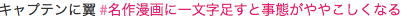 f0062414_2016510.png