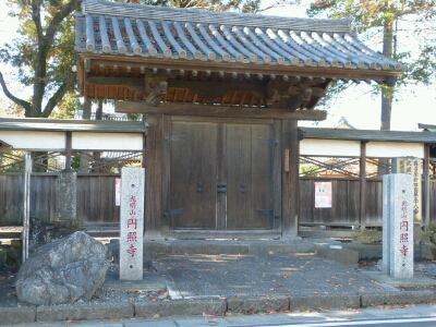 東京農業大学戦前アップ風景_a0275715_16125643.jpg