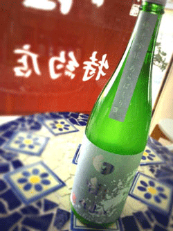 f0202818_23131092.gif