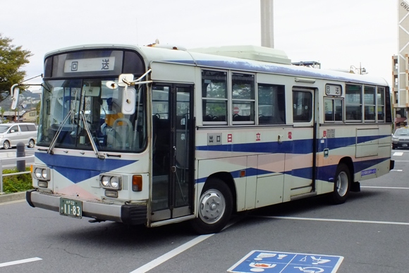 e0231023_22125143.jpg