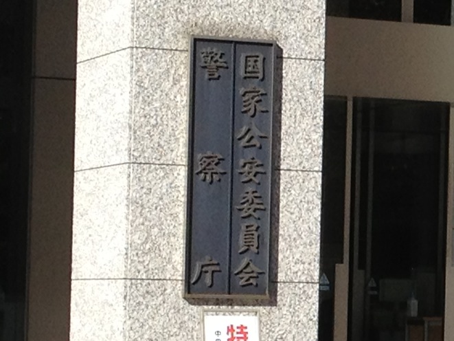 b0271425_17104169.jpg