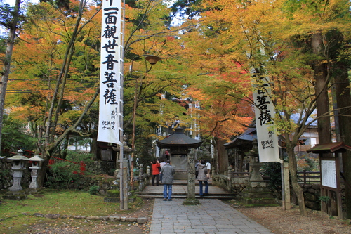 d0264132_1759154.jpg