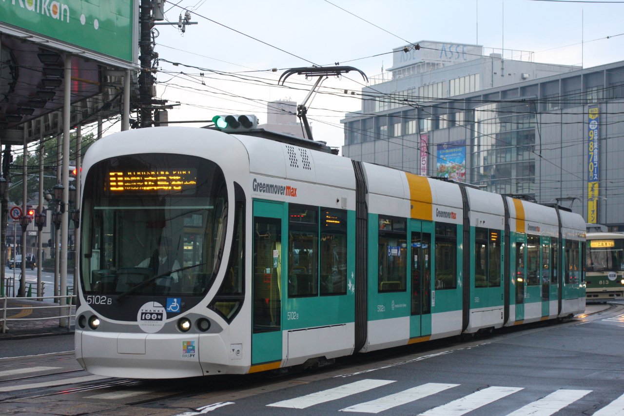 開業100周年の広電1 5100形Green mover max 適鉄