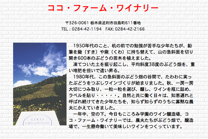 a0254133_23113250.png