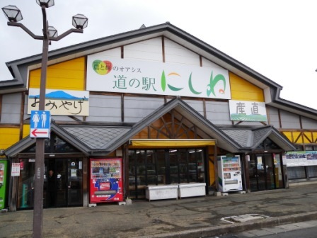 ニッポン道の駅の旅MINI~ご当地ソフトクリームを考える_b0206037_18254066.jpg