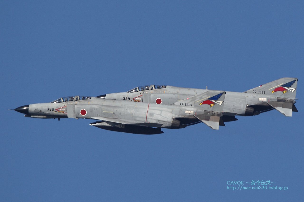 11/20百里 出撃No.126　1stオールメンバー_d0193838_1721473.jpg