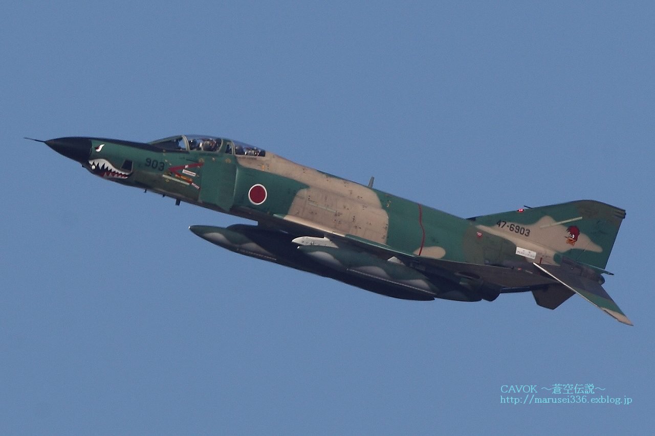 11/20百里 出撃No.126　1stオールメンバー_d0193838_18115666.jpg