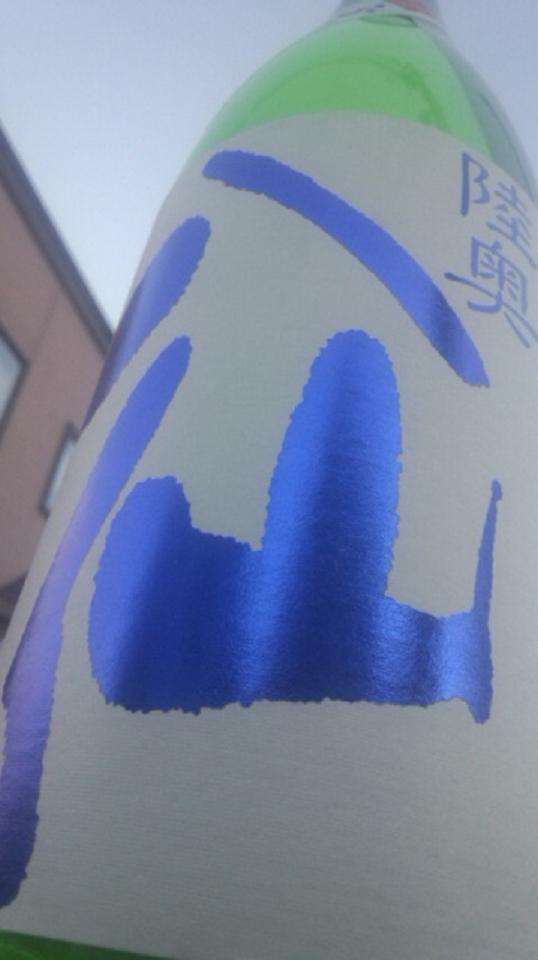 e0173738_233762.jpg