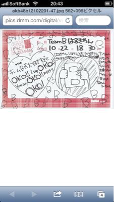 まあ色々と…ね…続きの続き(笑)_b0136045_21225152.jpg