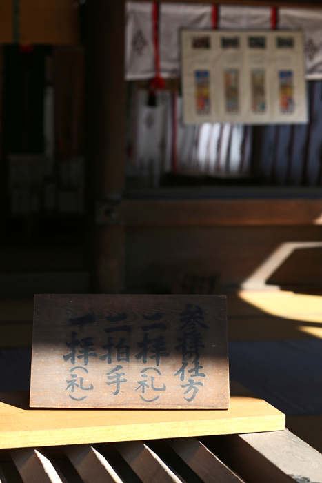 c0035245_2311238.jpg